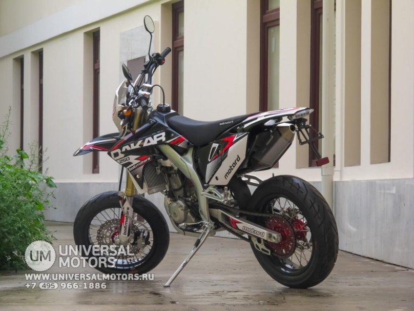 Baltmotors Dakar 250m