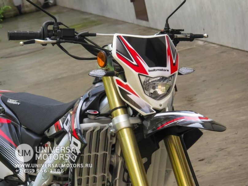 Baltmotors Dakar 250m