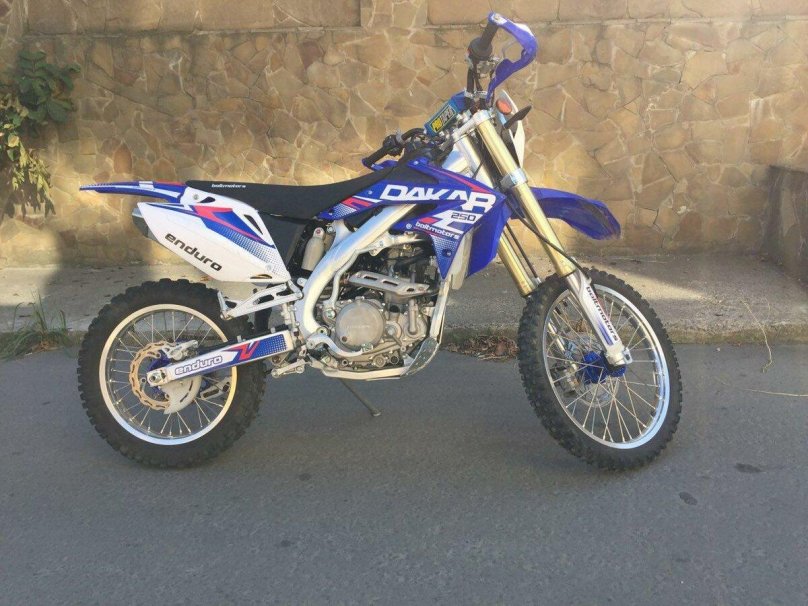 BM Dakar 250