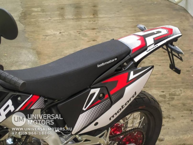 Baltmotors Dakar 250m