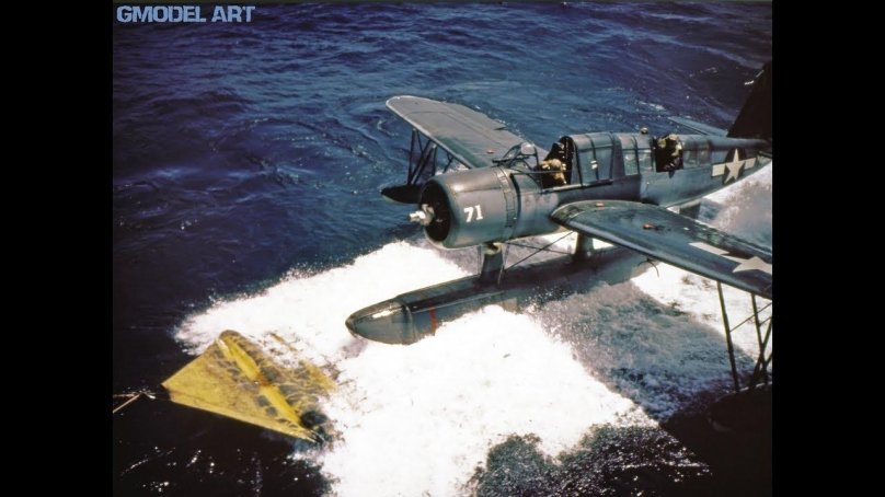 Vought os2u-3 Kingfisher