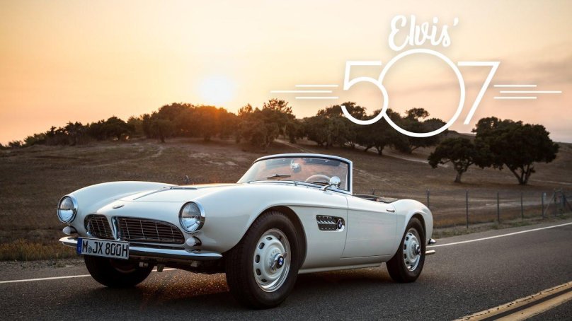 BMW 507 Элвиса Пресли