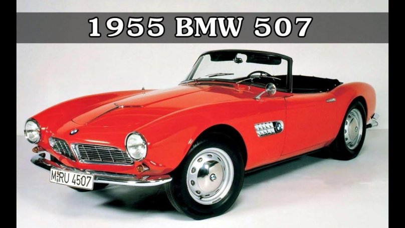 BMW 507 (1956-1959)