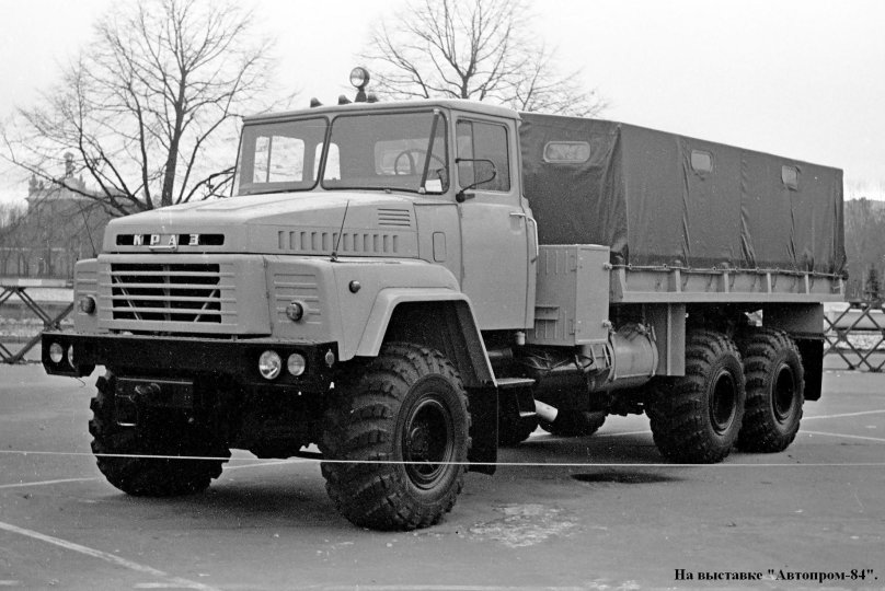 КРАЗ 260 СССР