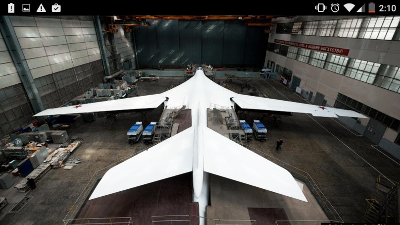 Казанский авиационный завод ту-160м