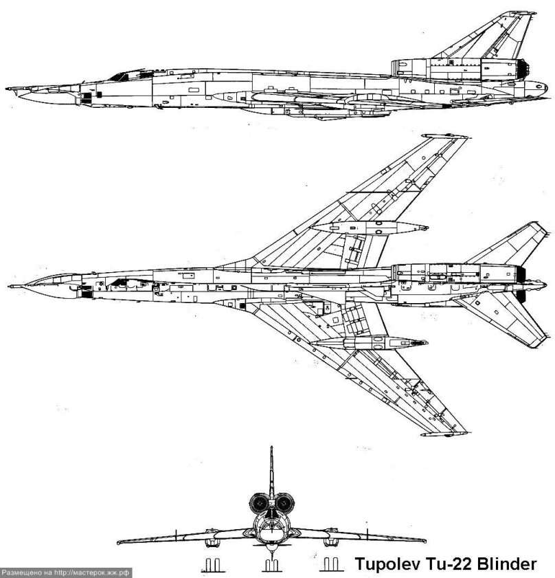 Ту-22м3 чертежи