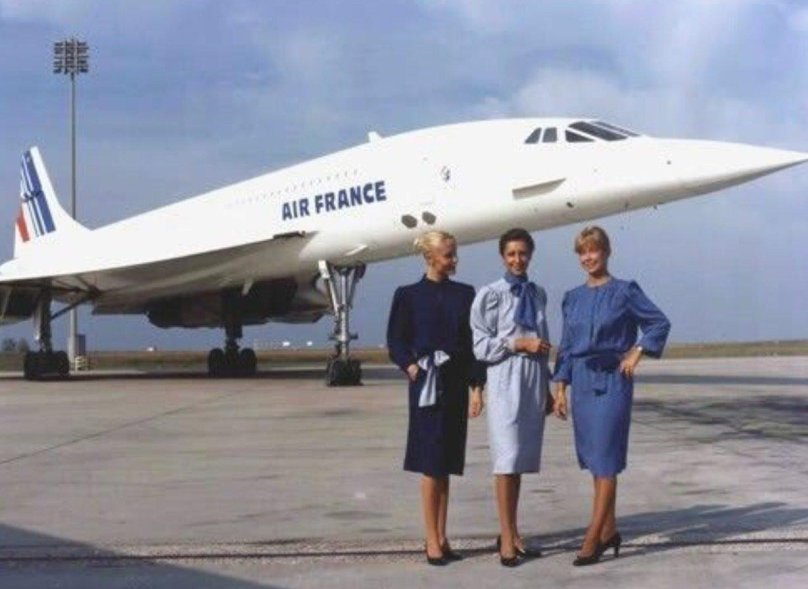 Конкорд Эйр Франс