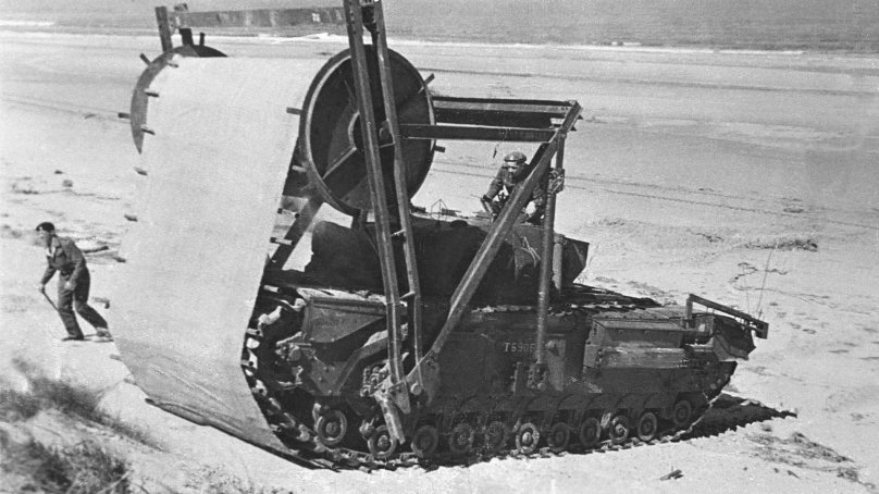 Тральщик прогрев-т