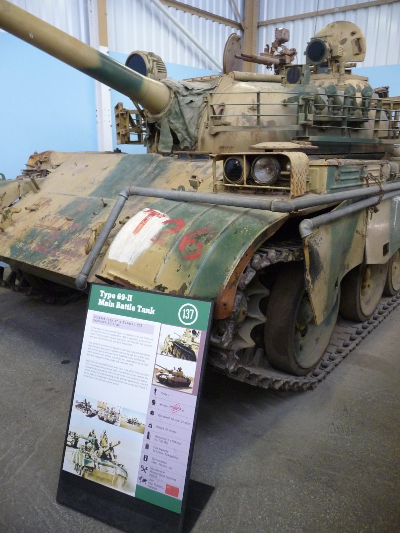 Type 69 танк Ирак