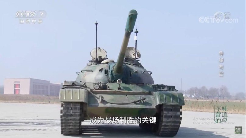 Китайский танк Type 69