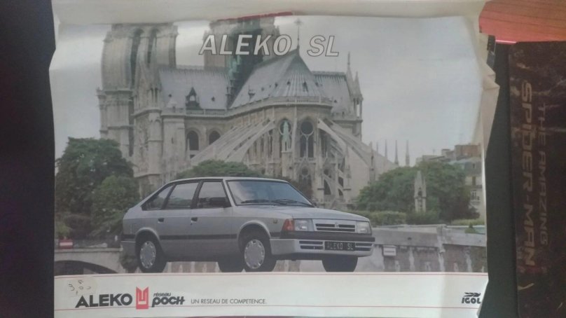 Москвич 2141 реклама СССР