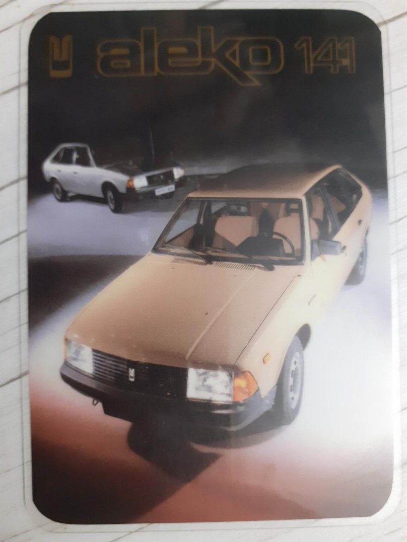 Москвич 2141 Автоэкспорт