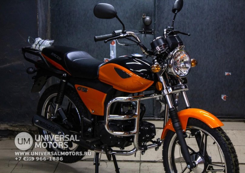 Мопед Racer Trophy rc110n