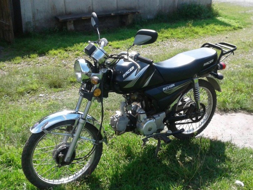 Racer Trophy rc110n 2015