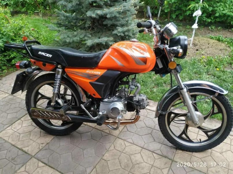 Рейсер трофи 110