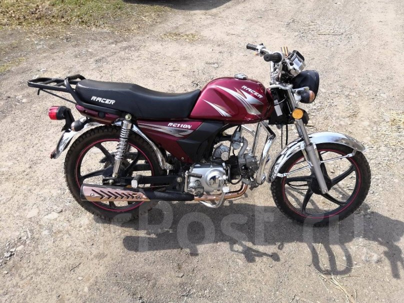 Рейсер трофи 110