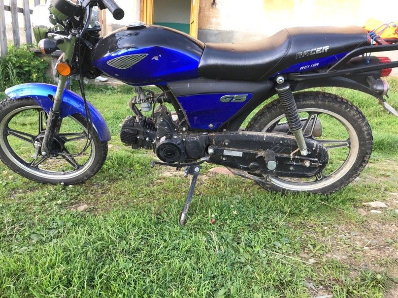 Рейсер ГС 110