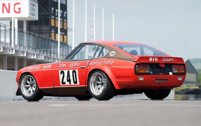 1972 Datsun 240z