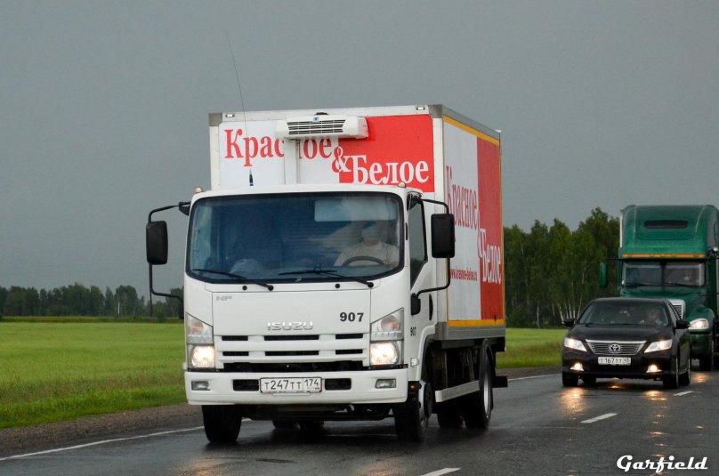 Машина Isuzu номера