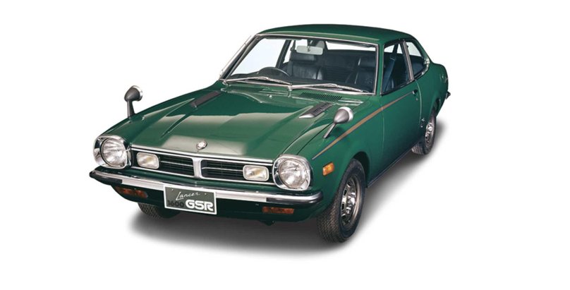 Mitsubishi Lancer 1910