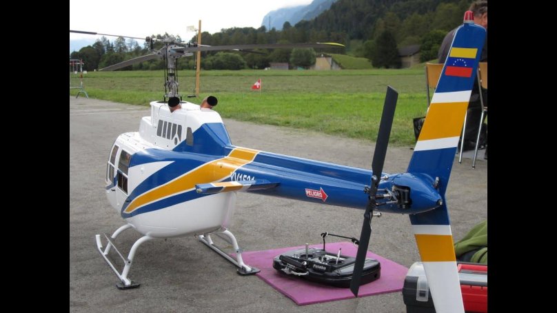 Си рейнджер вертолет