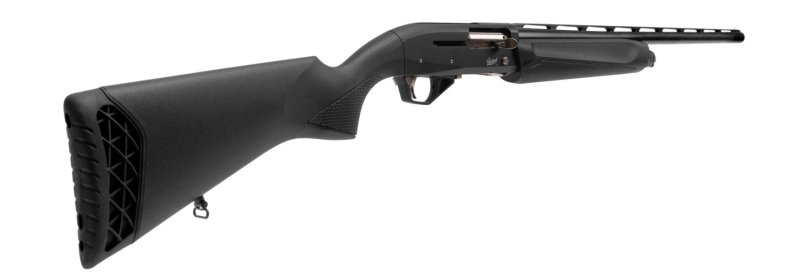 Ружье Байкал МР 155