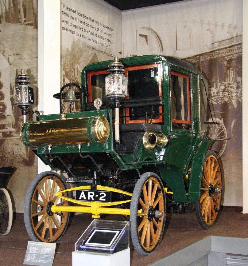 Мерседес 1898