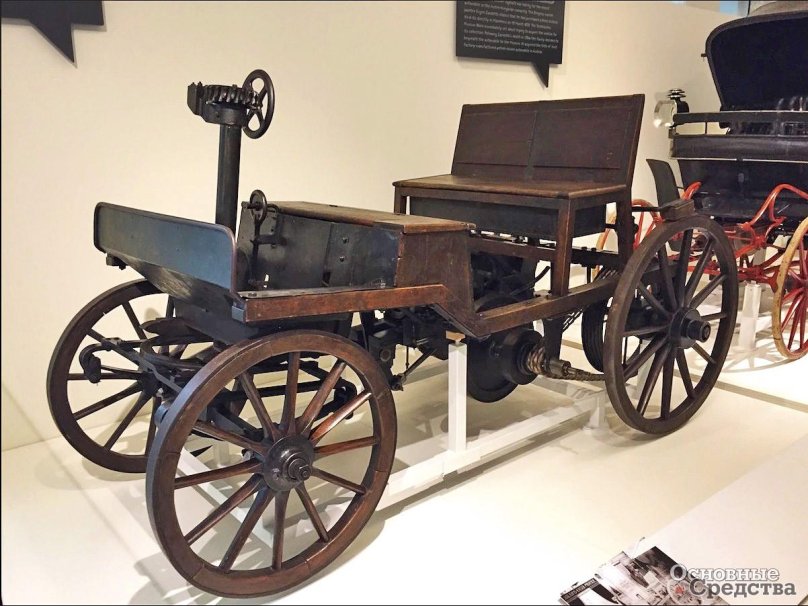 Автомобиль 1875 года Зигфрид Маркус