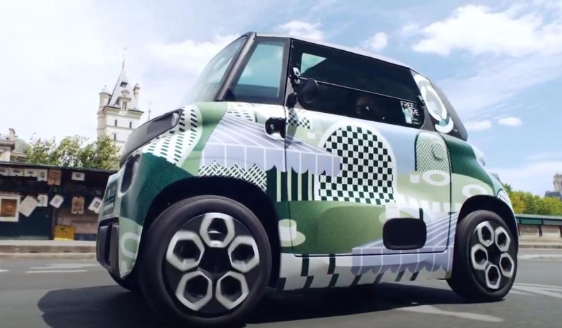 Citroen Ami обвес