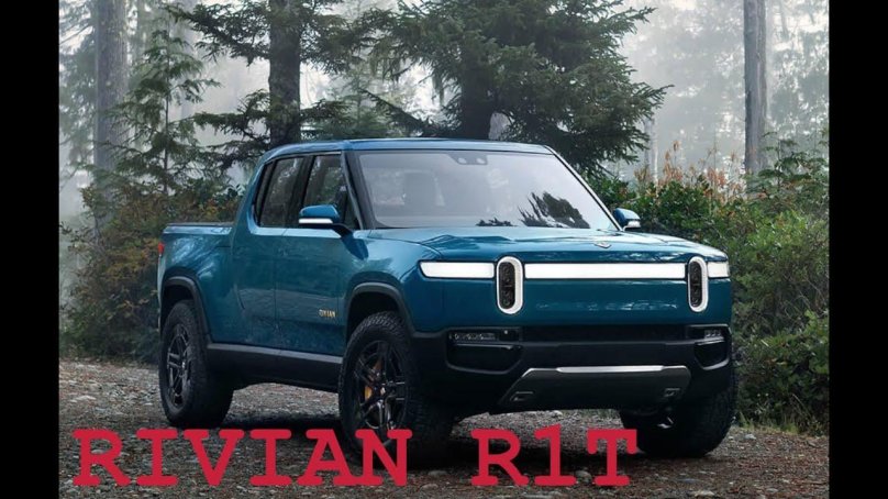 Rivian r1t пикап