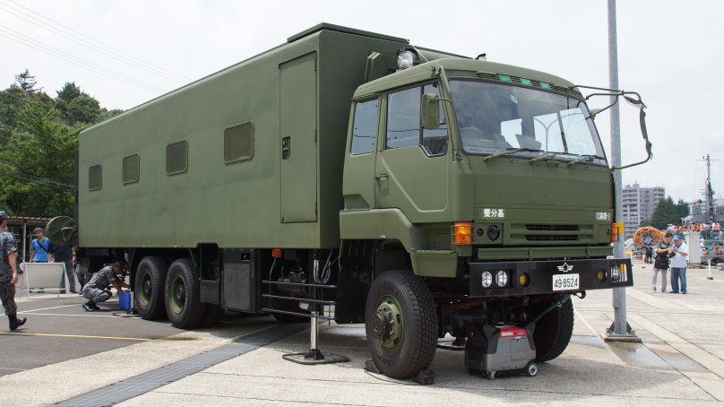 Mitsubishi Fuso Front