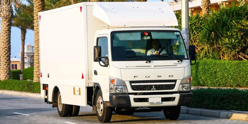 Mitsubishi Fuso 2021