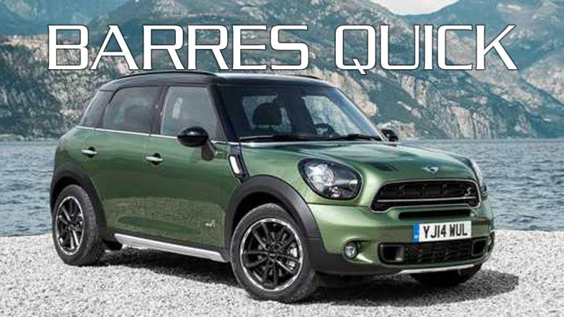 Мини Купер s Countryman