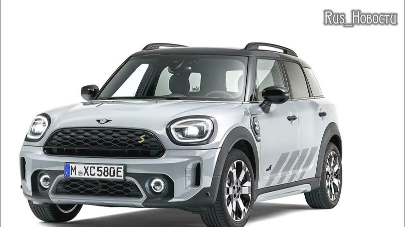 Mini Cooper Countryman 2022