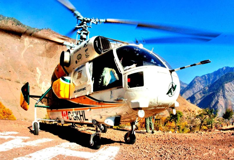 Минога вертолет