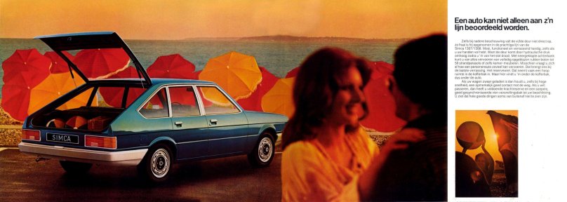 Крайслер Симка 1308