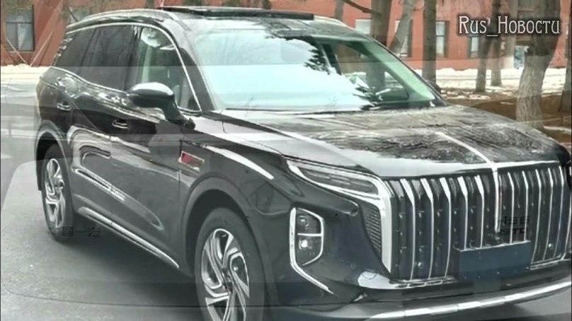 Hongqi hs7