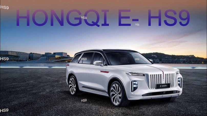 Hongqi e-hs9 2022