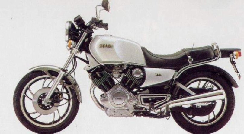 Yamaha xv750 1981