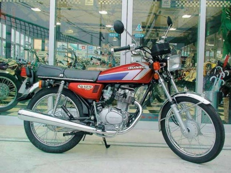 SG 125 Honda