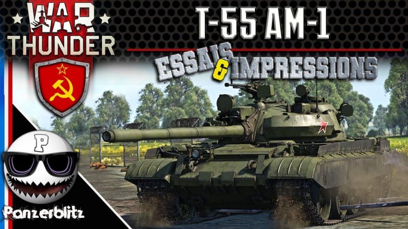 Т-55ам-1 War Thunder