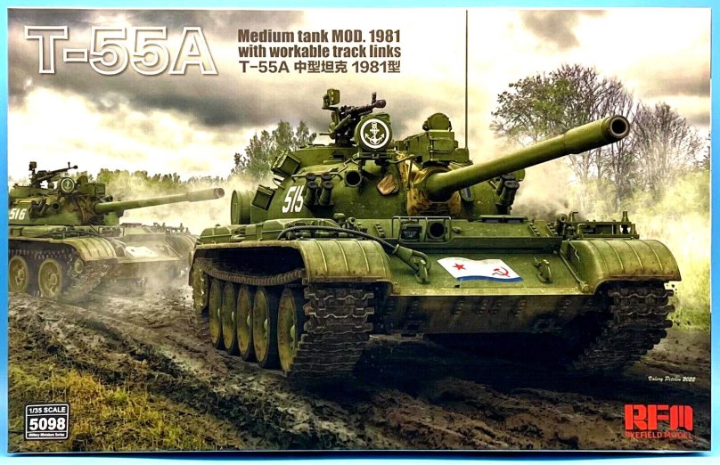 RM-5098 Rye field model