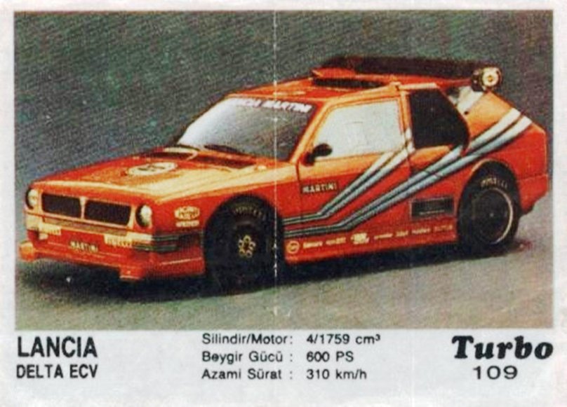 Вкладыши турбо с 51 по 120