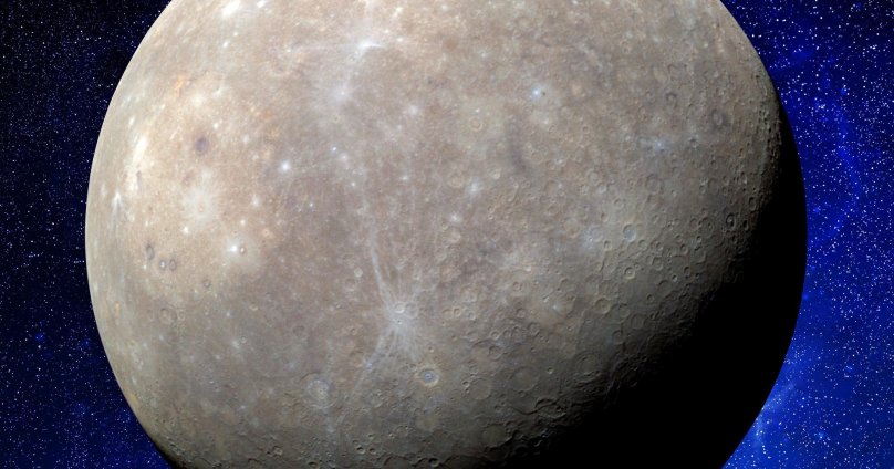 Картина Меркурий Планета