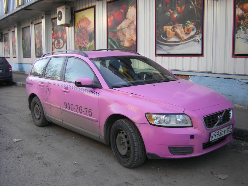 Вольво такси