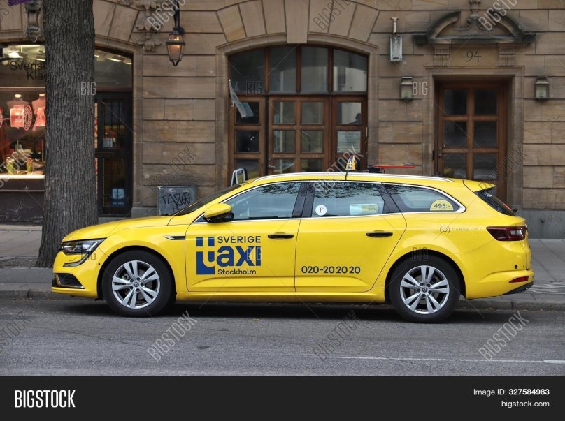 Такси в Стокгольме