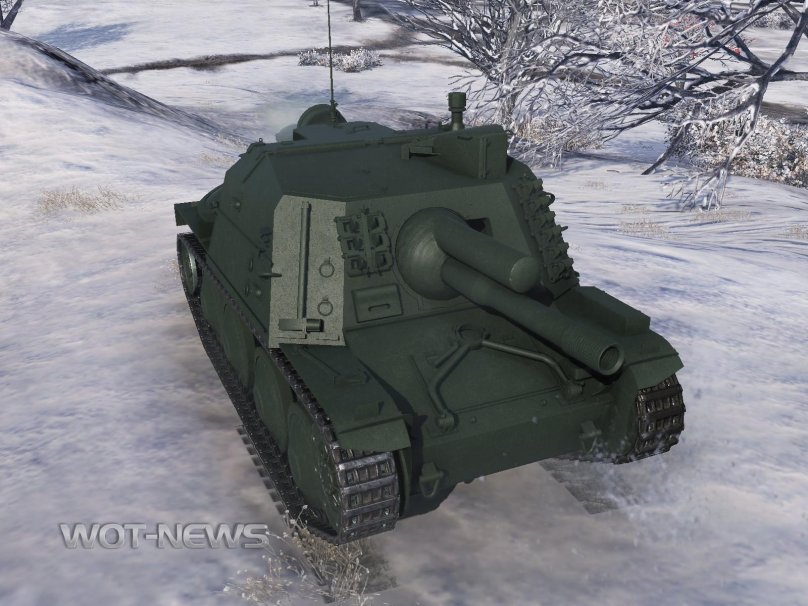 Sav m/43 штурмовое орудие