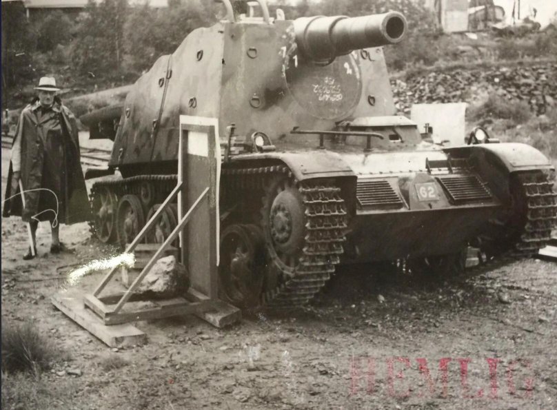 Шведская САУ fm/43-44