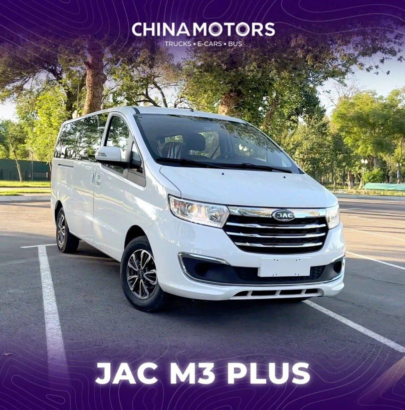 JAC m3 минивэн