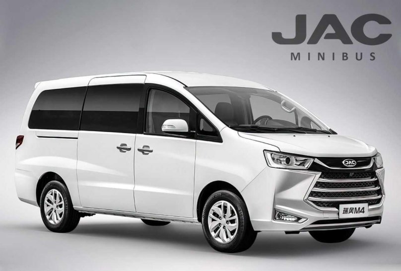 JAC минивэн 2023